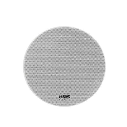 CS-602EN 6.5'' 6W Fireproof Ceiling Speaker
